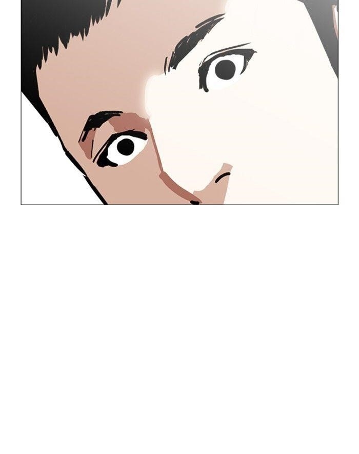 Lookism Chapter 247 - Page 127 in English