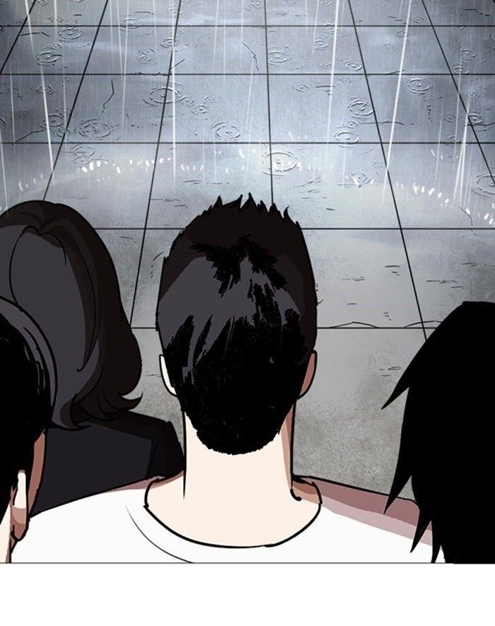 Lookism Chapter 247 - Page 129 in English