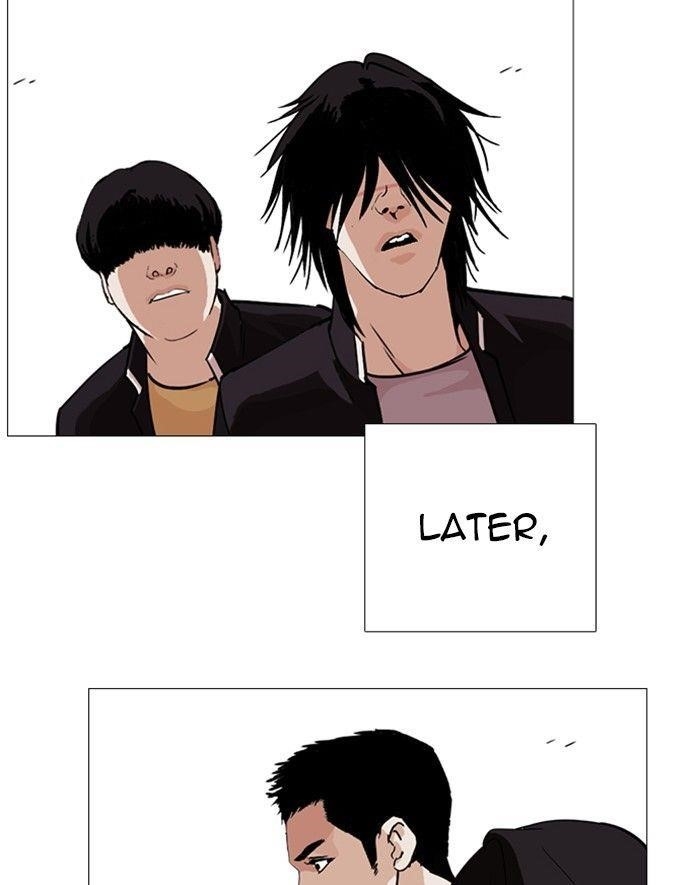 Lookism Chapter 247 - Page 131 in English