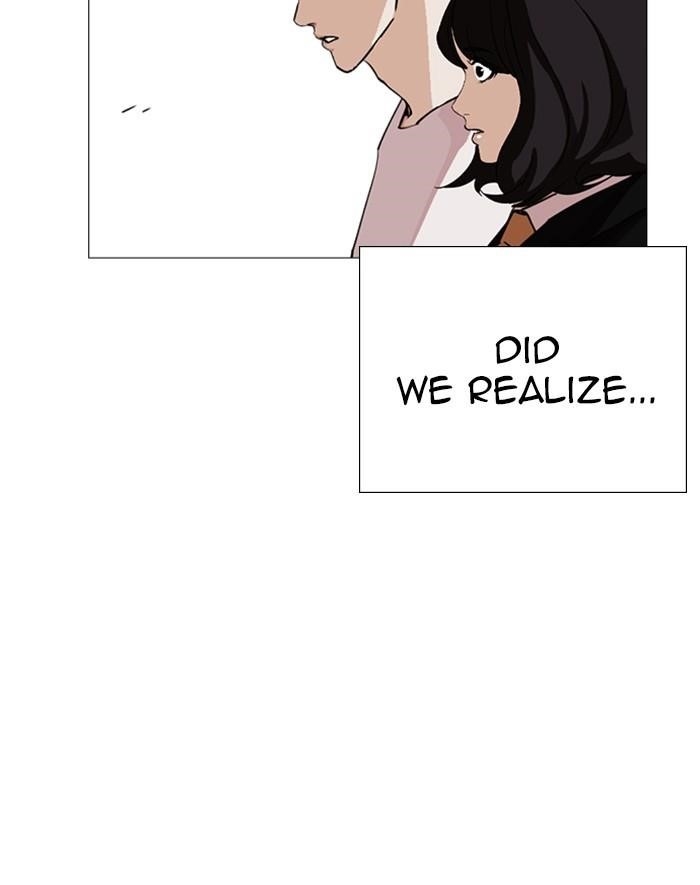 Lookism Chapter 247 - Page 132 in English