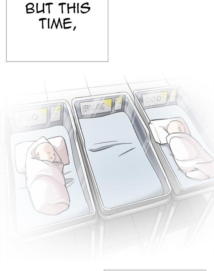 Lookism Chapter 247 - Page 141 in English