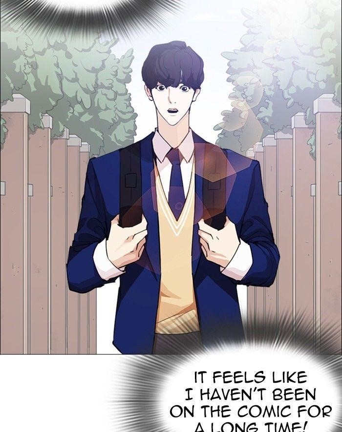 Lookism Chapter 247 - Page 146 in English