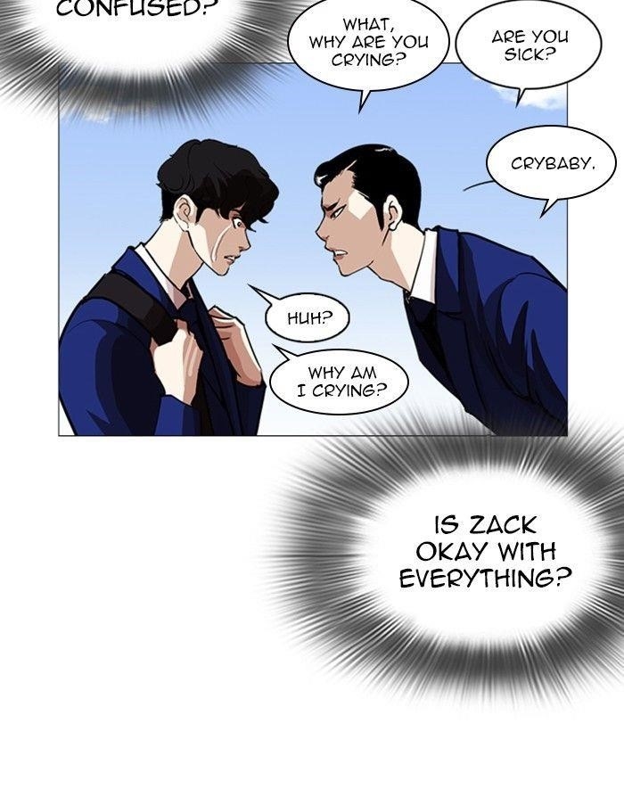 Lookism Chapter 247 - Page 148 in English