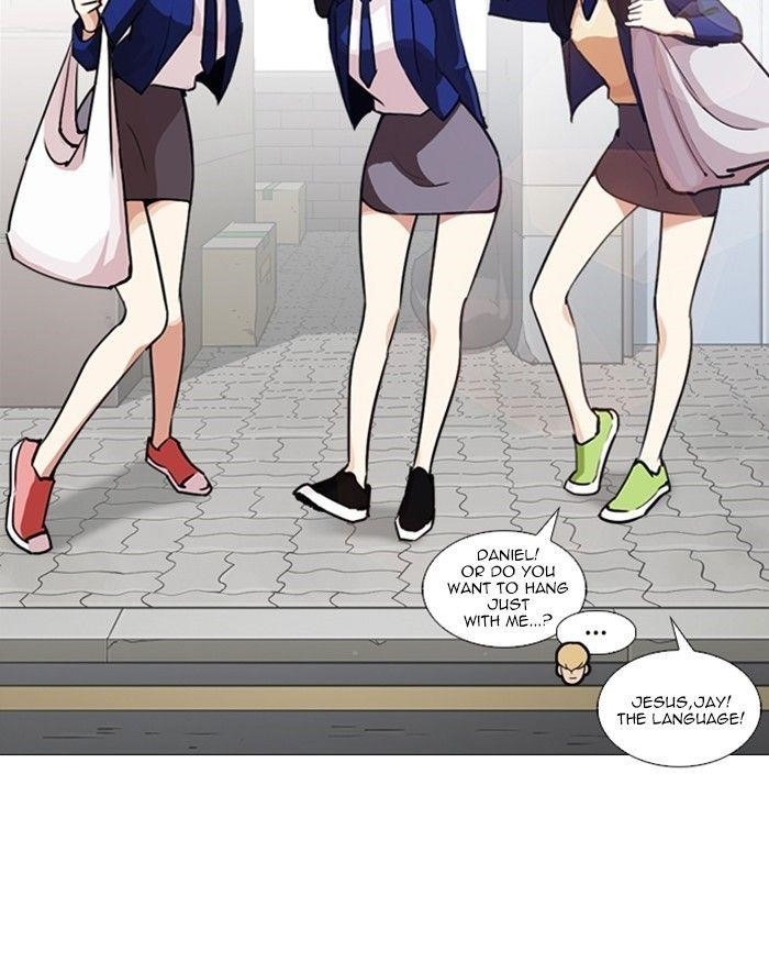 Lookism Chapter 247 - Page 154 in English