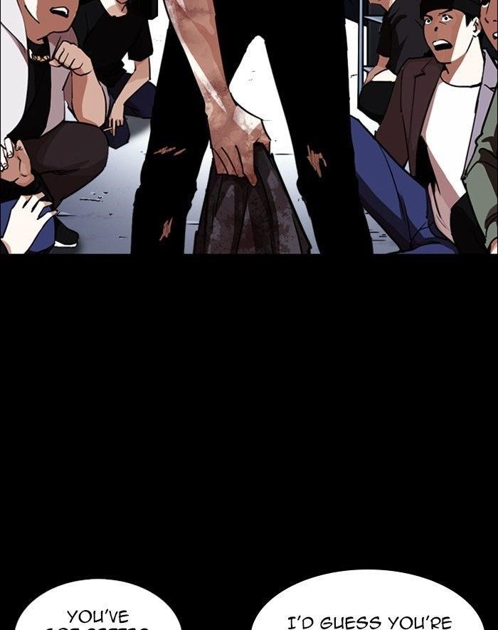Lookism Chapter 247 - Page 17 in English