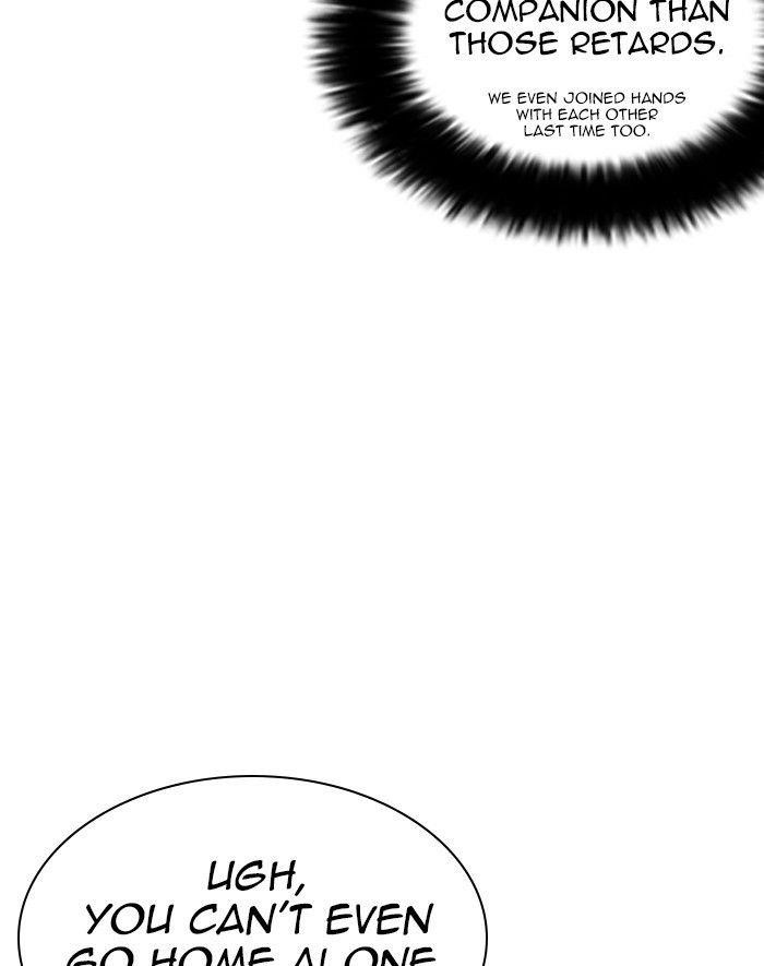 Lookism Chapter 247 - Page 168 in English