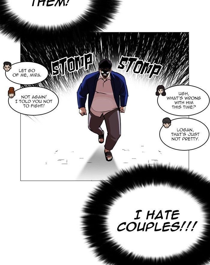 Lookism Chapter 247 - Page 175 in English
