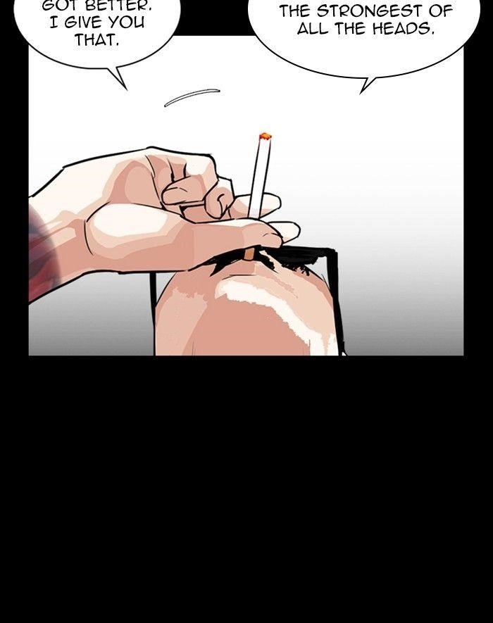 Lookism Chapter 247 - Page 18 in English