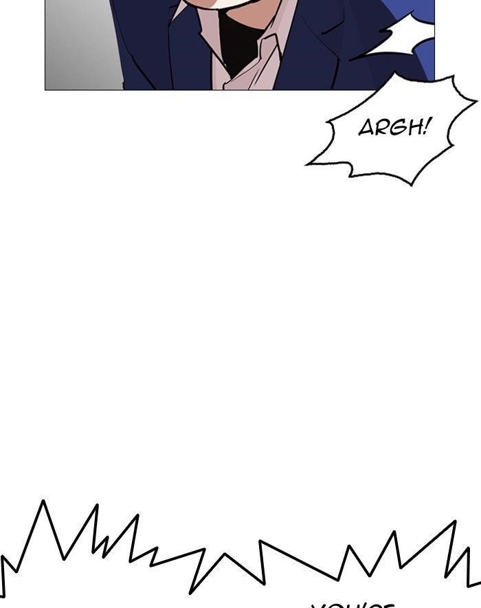 Lookism Chapter 247 - Page 177 in English