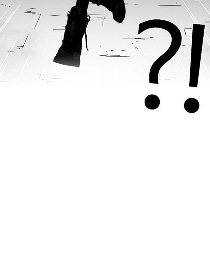 Lookism Chapter 247 - Page 179 in English