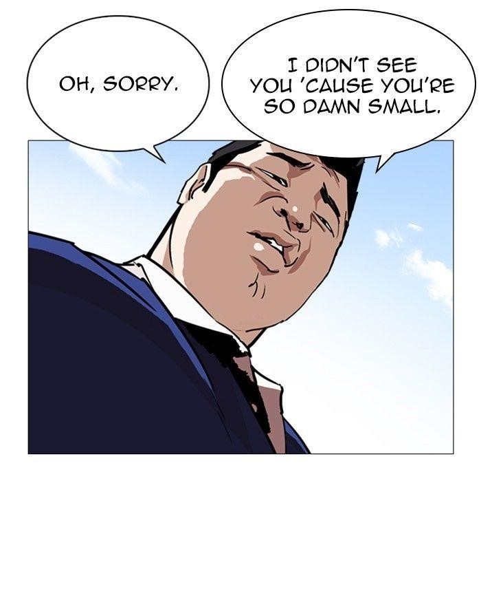 Lookism Chapter 247 - Page 180 in English