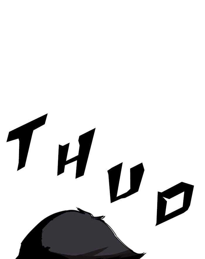 Lookism Chapter 247 - Page 181 in English