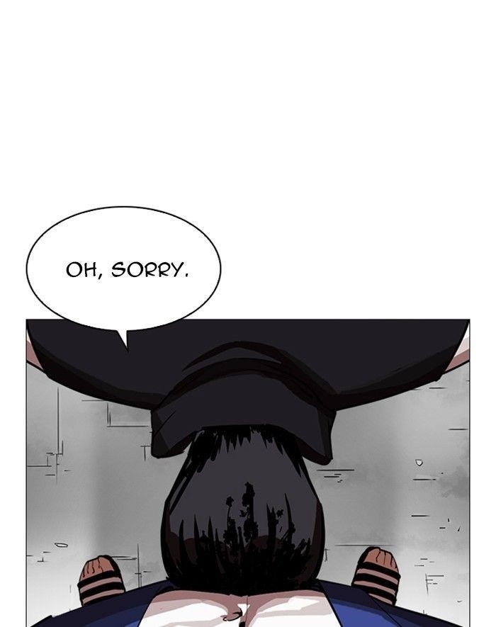 Lookism Chapter 247 - Page 183 in English