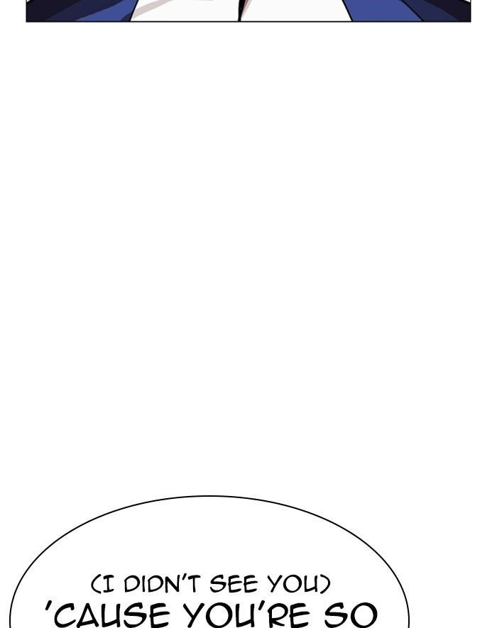 Lookism Chapter 247 - Page 184 in English