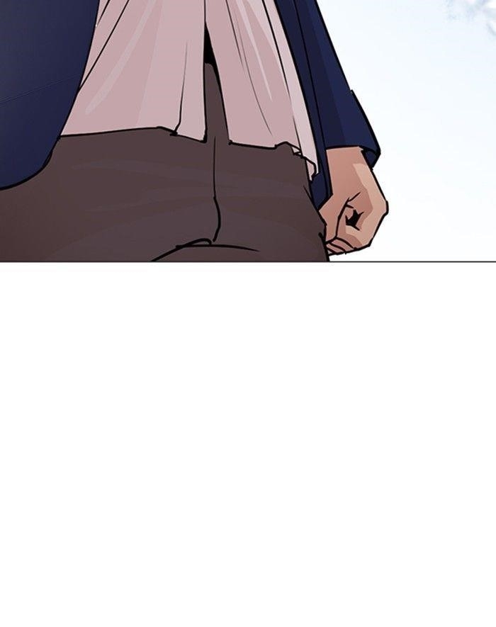 Lookism Chapter 247 - Page 186 in English