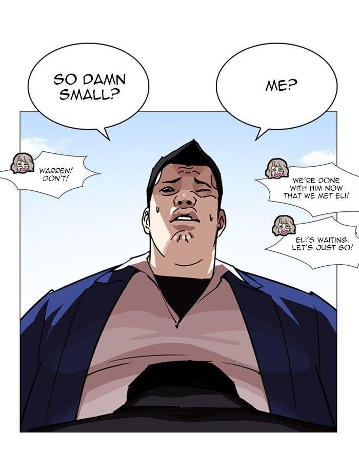 Lookism Chapter 247 - Page 187 in English