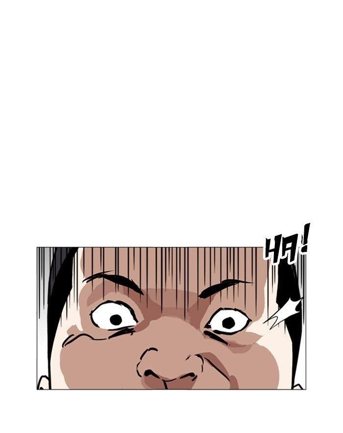 Lookism Chapter 247 - Page 188 in English