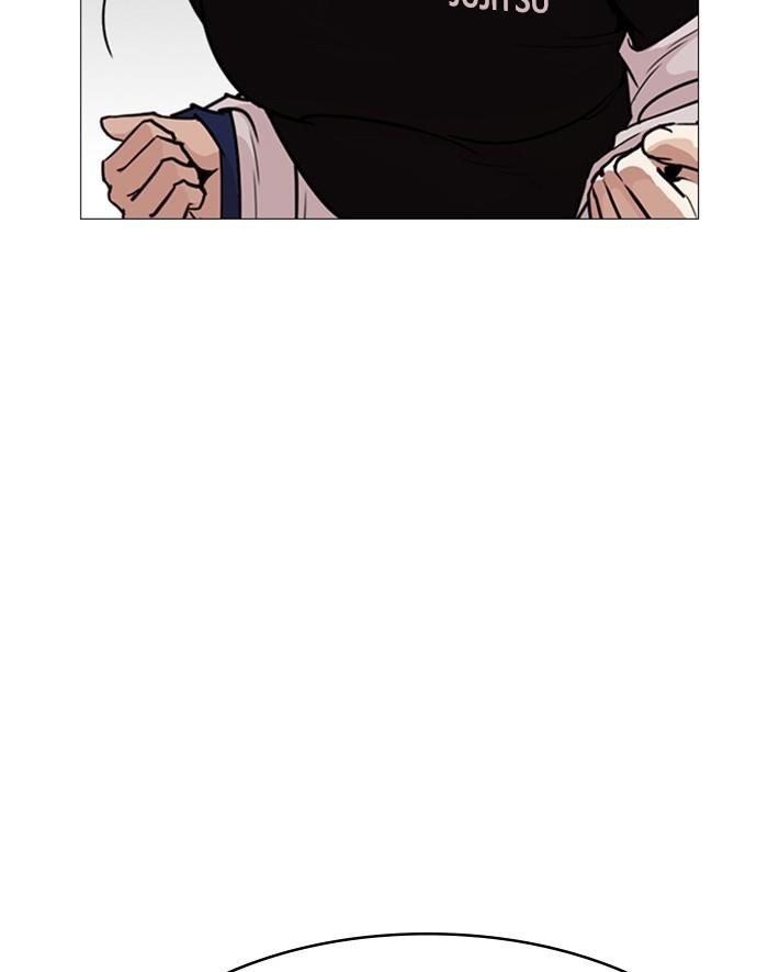 Lookism Chapter 247 - Page 190 in English