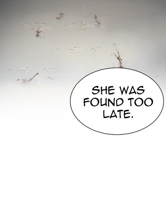 Lookism Chapter 247 - Page 25 in English