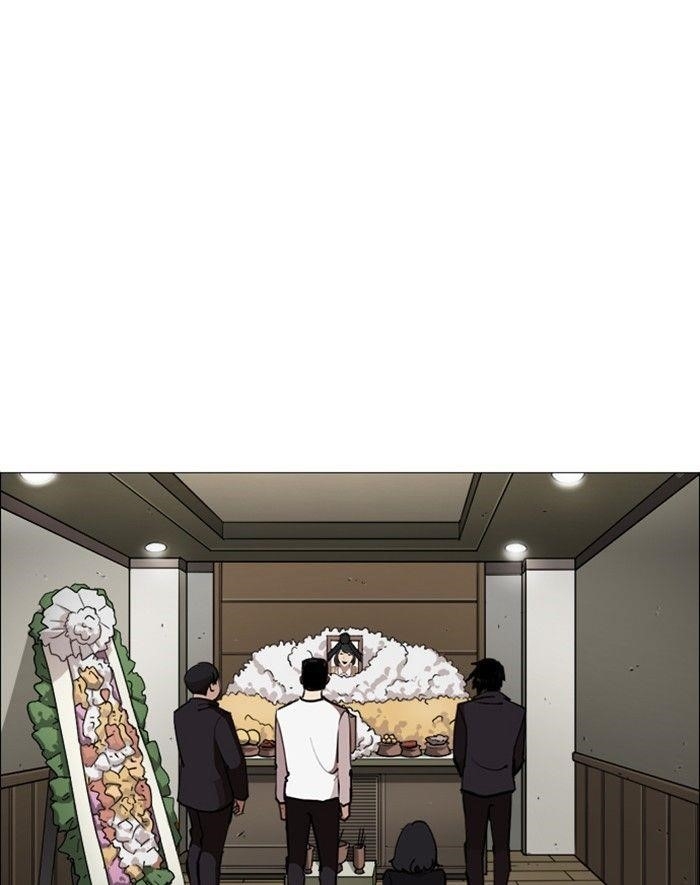 Lookism Chapter 247 - Page 28 in English