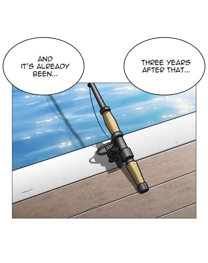 Lookism Chapter 247 - Page 3 in English