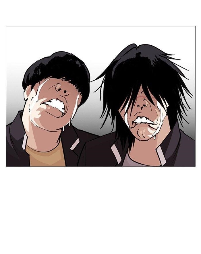 Lookism Chapter 247 - Page 30 in English