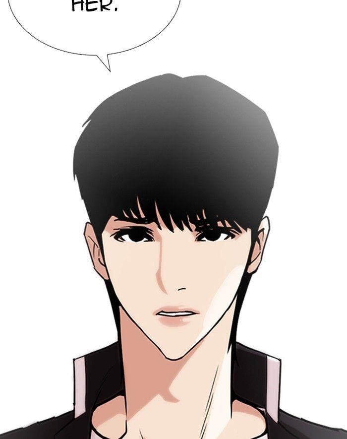 Lookism Chapter 247 - Page 54 in English