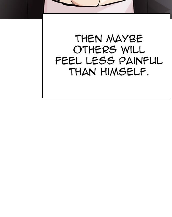 Lookism Chapter 247 - Page 55 in English
