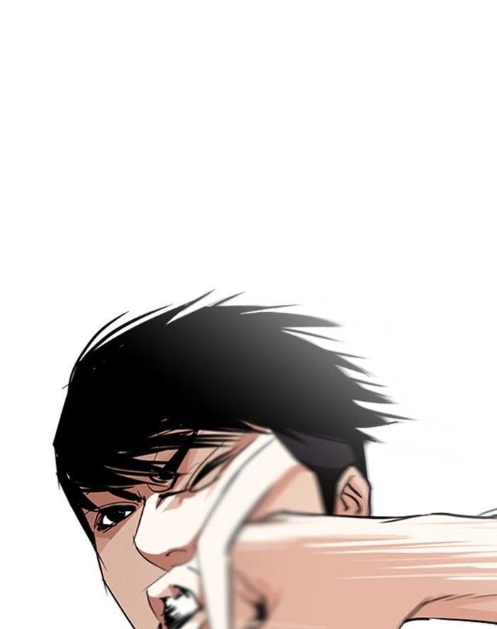 Lookism Chapter 247 - Page 56 in English