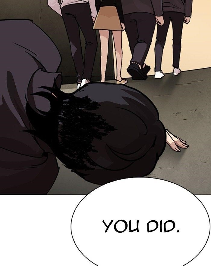 Lookism Chapter 247 - Page 66 in English
