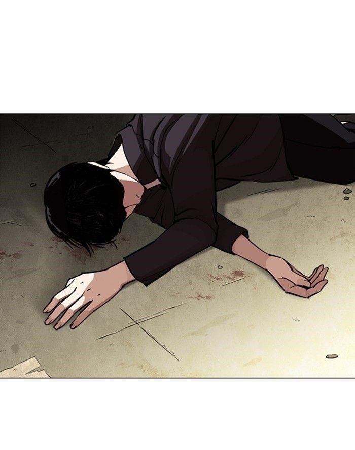 Lookism Chapter 247 - Page 70 in English