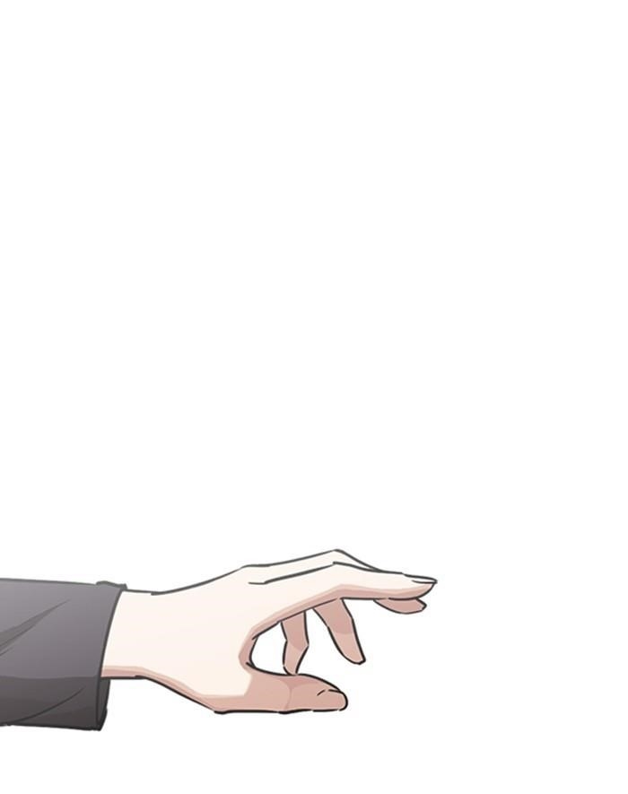 Lookism Chapter 247 - Page 71 in English