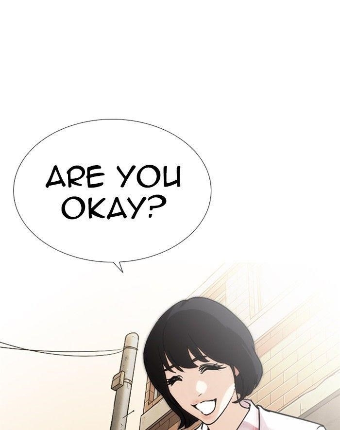 Lookism Chapter 247 - Page 74 in English