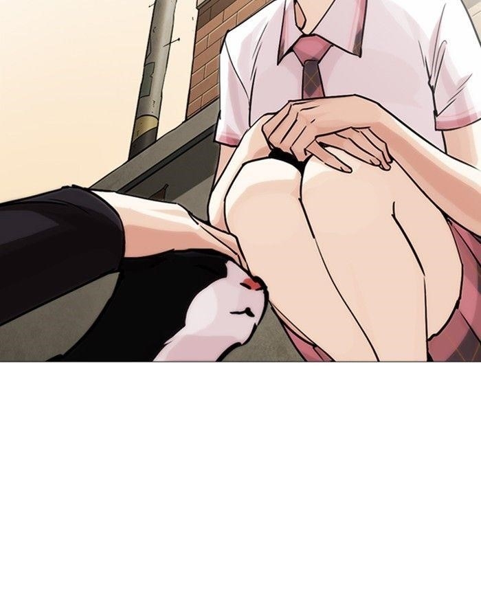 Lookism Chapter 247 - Page 75 in English