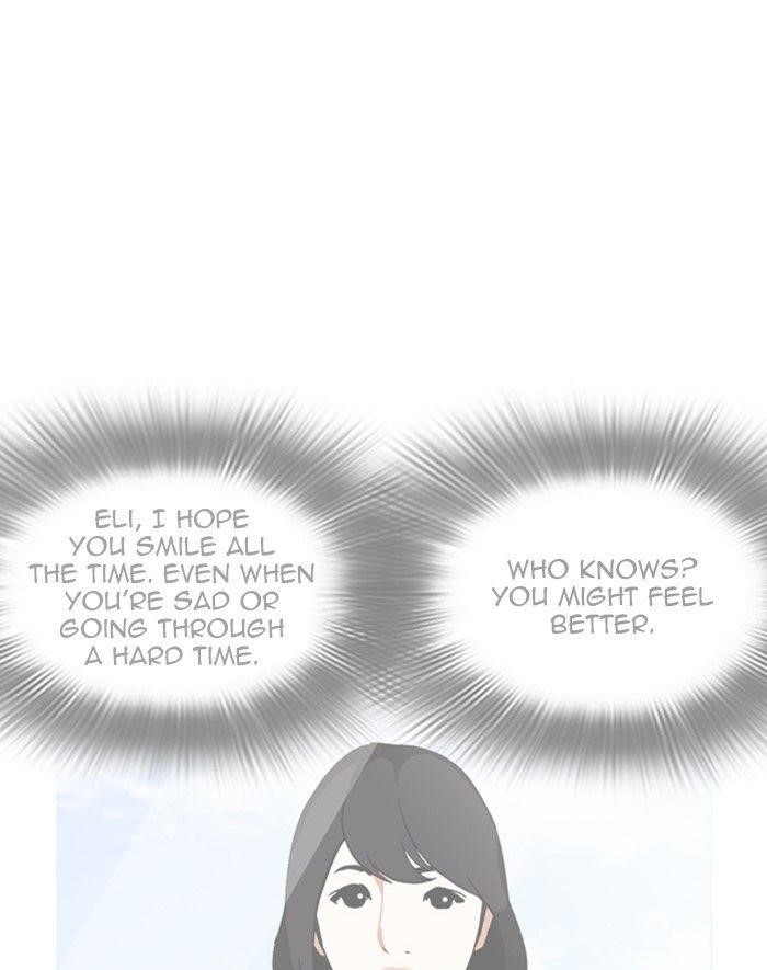 Lookism Chapter 247 - Page 83 in English