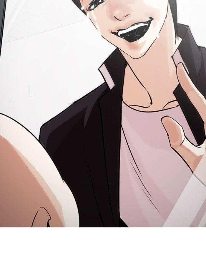 Lookism Chapter 247 - Page 88 in English