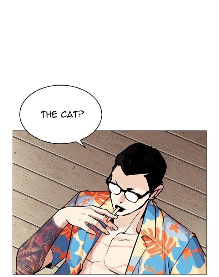 Lookism Chapter 247 - Page 92 in English