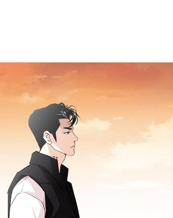 Lookism Chapter 248 - Page 106 in English