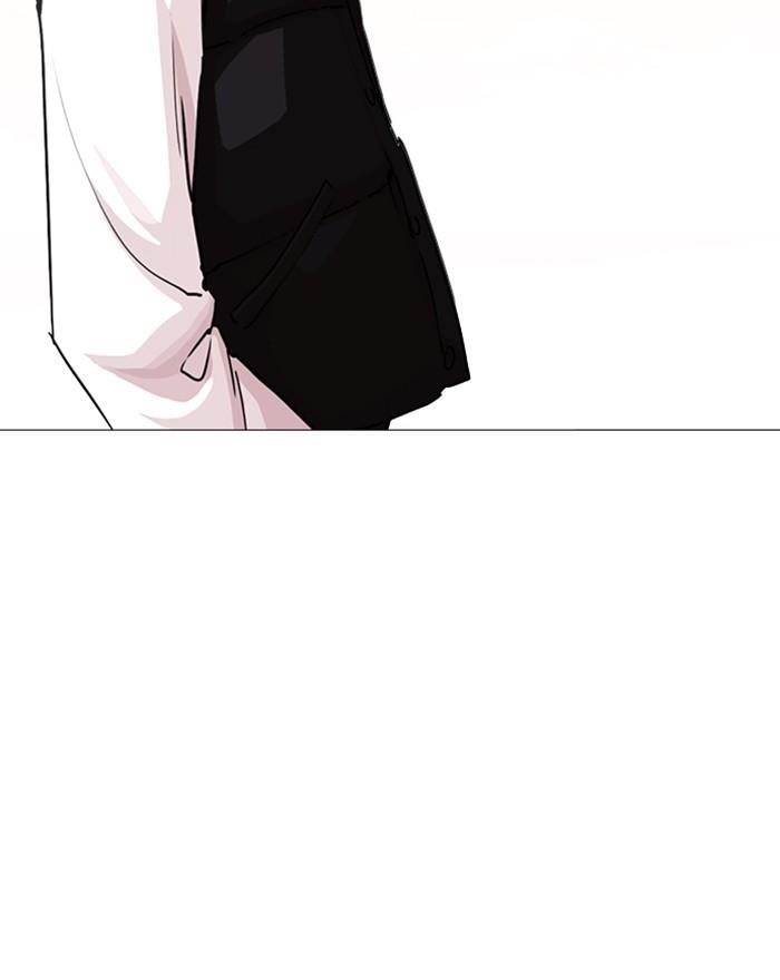 Lookism Chapter 248 - Page 107 in English