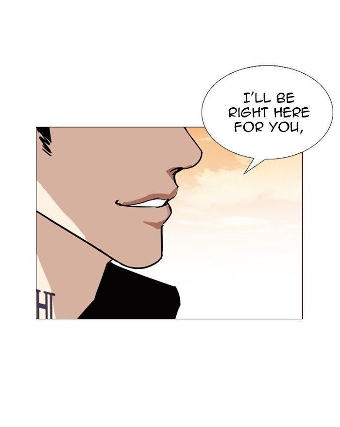 Lookism Chapter 248 - Page 108 in English