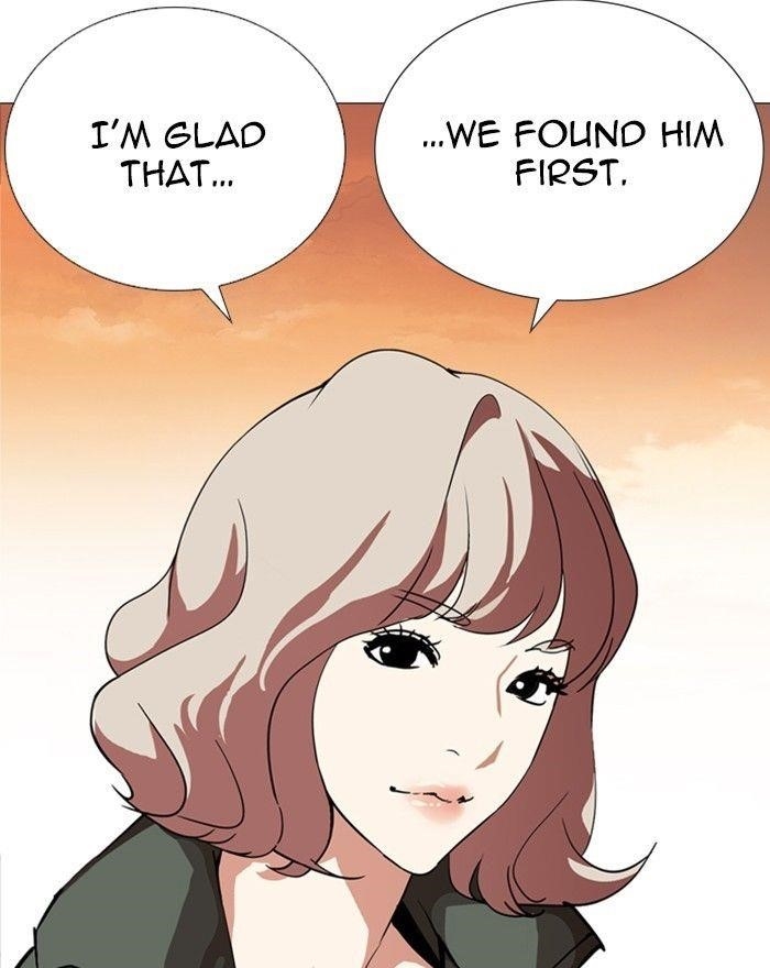 Lookism Chapter 248 - Page 112 in English