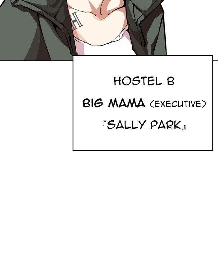 Lookism Chapter 248 - Page 113 in English