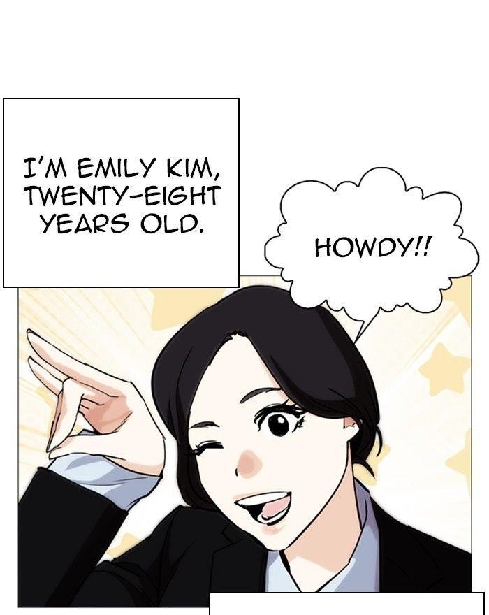 Lookism Chapter 248 - Page 125 in English