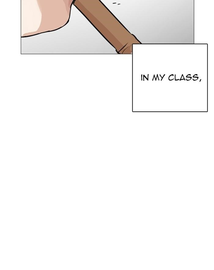 Lookism Chapter 248 - Page 129 in English
