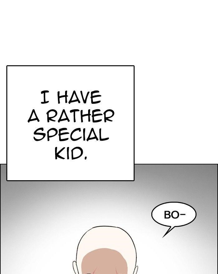 Lookism Chapter 248 - Page 130 in English