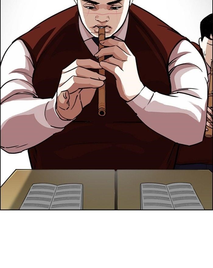 Lookism Chapter 248 - Page 131 in English