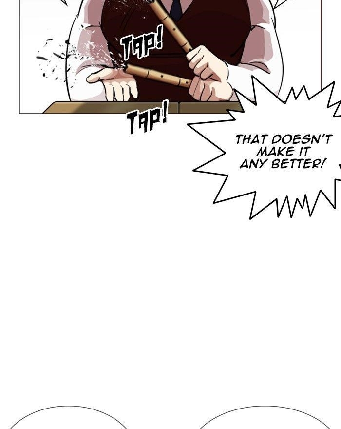 Lookism Chapter 248 - Page 136 in English