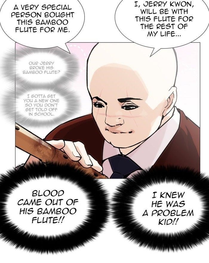 Lookism Chapter 248 - Page 137 in English