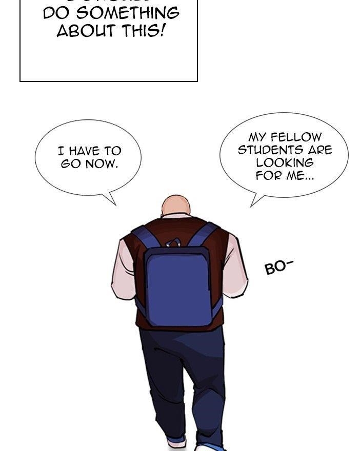 Lookism Chapter 248 - Page 139 in English