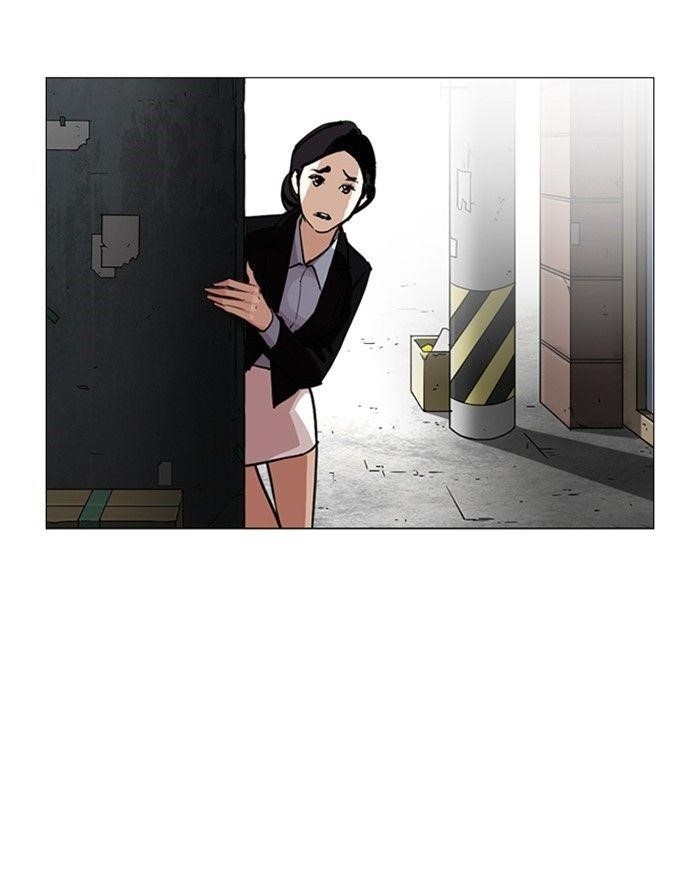 Lookism Chapter 248 - Page 148 in English
